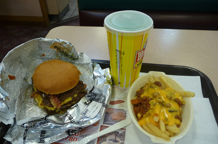 Wendy's: Dave Hot & Juicy 3/4 lb Triple