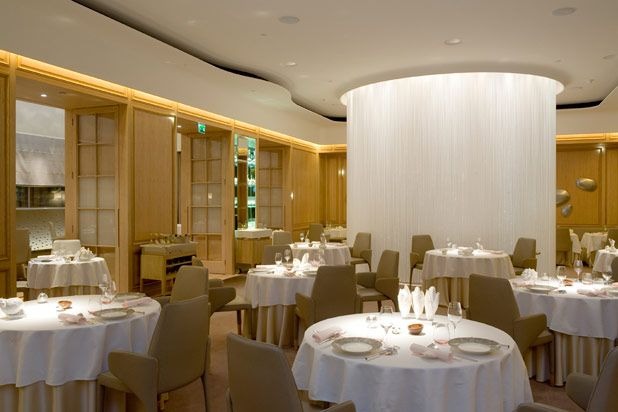 most expensive restaurant in the world