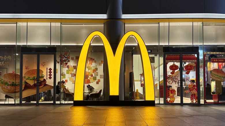 McDonald's storefront at night