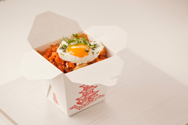 #16 Marination Mobile (Seattle)