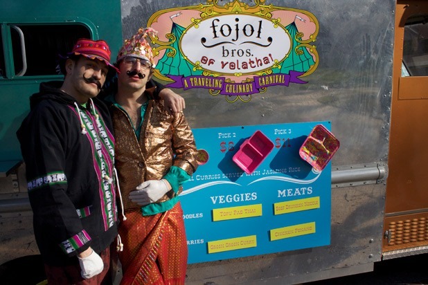#3 Fojol Brothers (Washington, D.C.)
