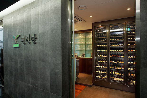51. Jungsik (Seoul)