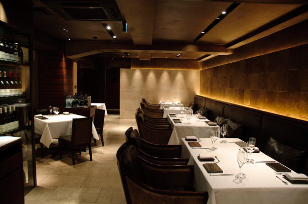 66. Quintessence (Tokyo)