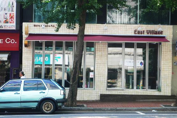 85. East Village (Seoul)