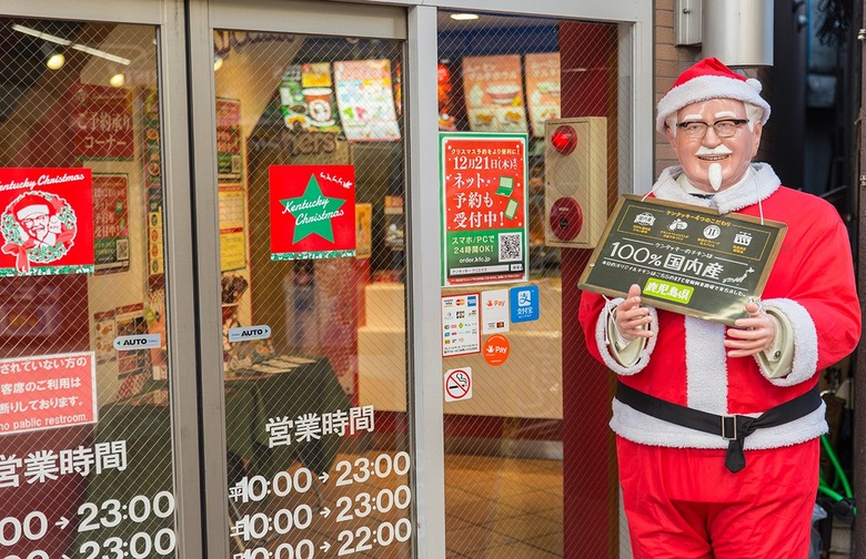 Eating KFC (Japan)