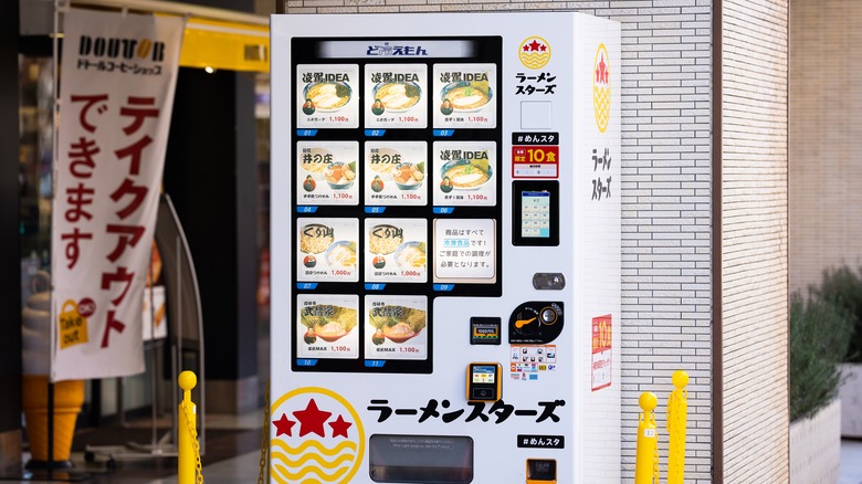 A ramen vending machine