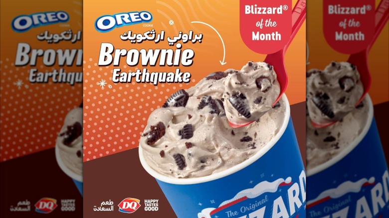 Advert for the Oreo Brownie Earthquake Blizzard