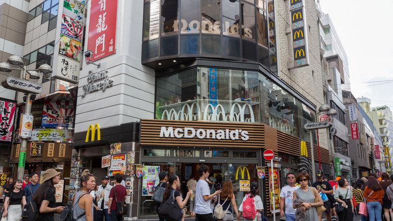 mcdonalds in japan