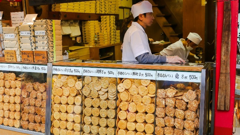 Senbei