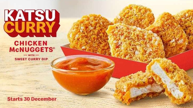 Katsu Curry Chicken McNuggets ad