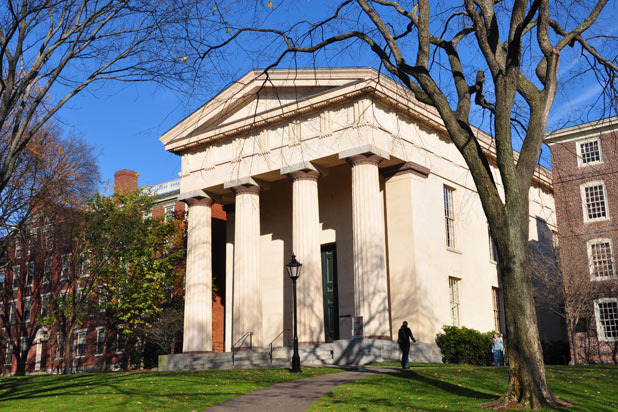 #30 Brown University (Providence, R.I.)
