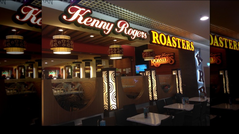 Kenny Rogers Roasters sign