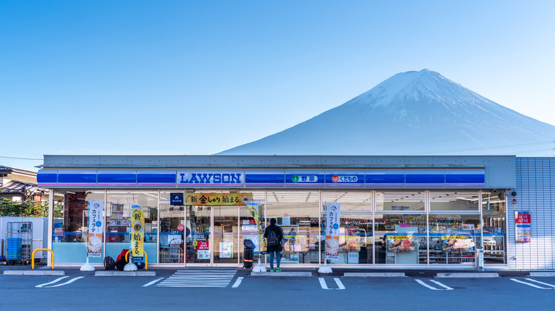 Lawson storefront