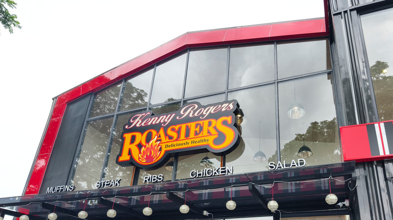 Kenny Rogers Roasters store exterior