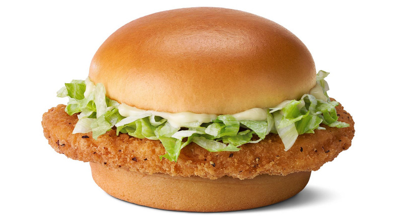 Grand McChicken sandwich