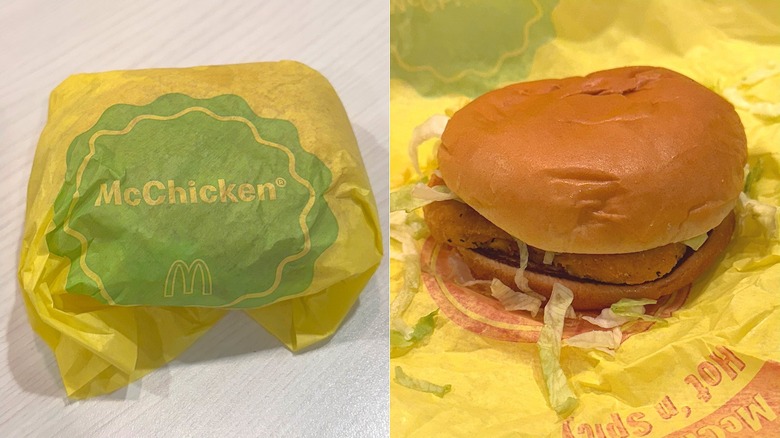 McDonald's McChicken sandwich