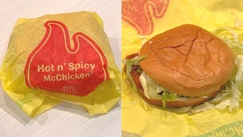 McDonald's Hot n' Spicy McChicken sandwich