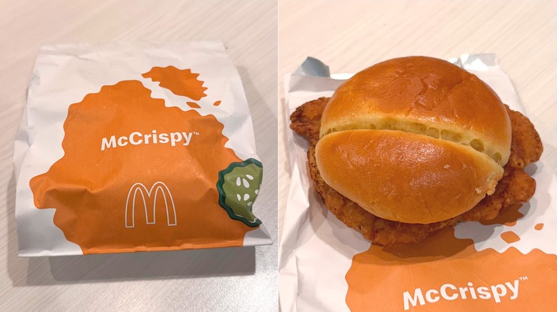 McDonald's McCrispy sandwich