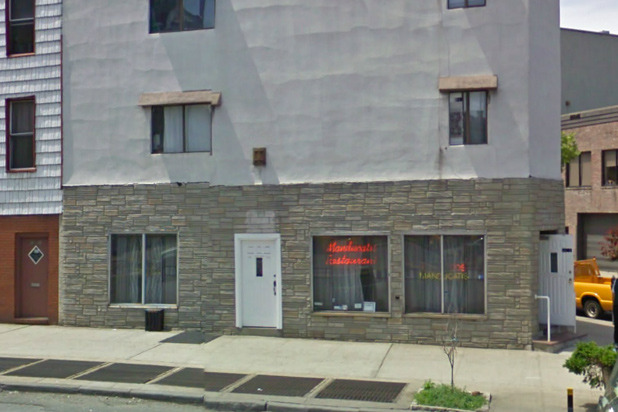 6. Manducati's (Queens, N.Y.) 