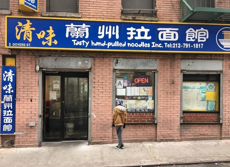 Tasty Hand-Pulled Noodles (New York, New York)