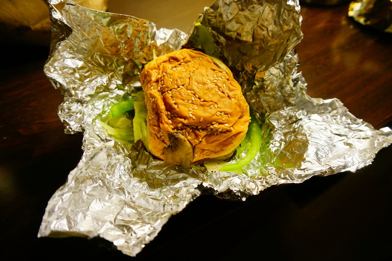 #8 Five Guys: Bacon Cheeseburger 