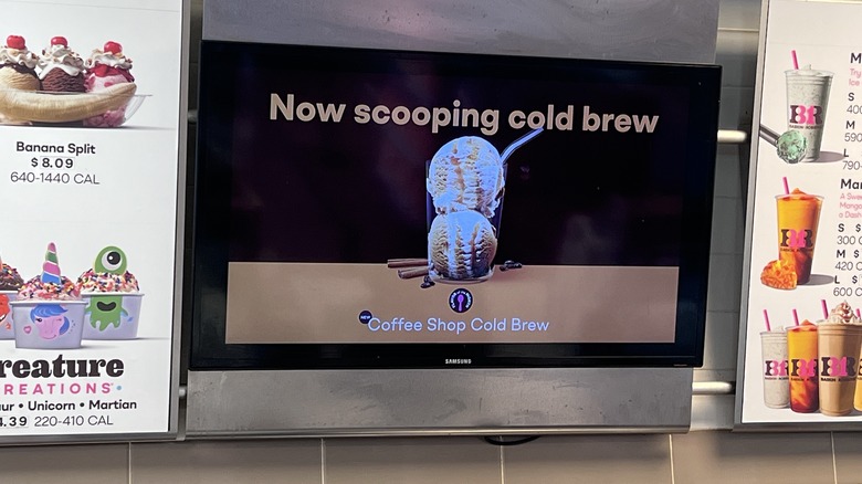 Menu screen 