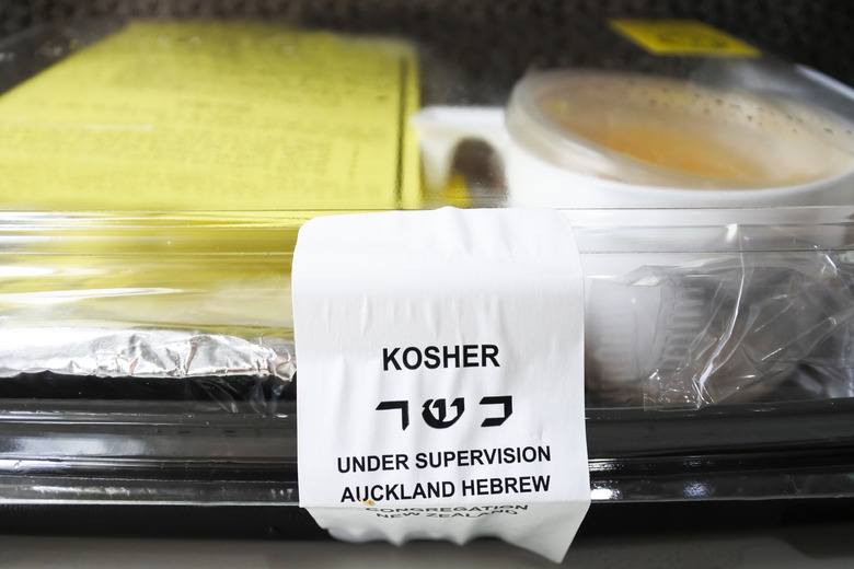 kosher certified
