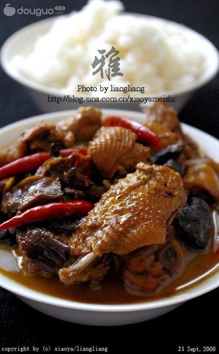 chicken mushroom stew
