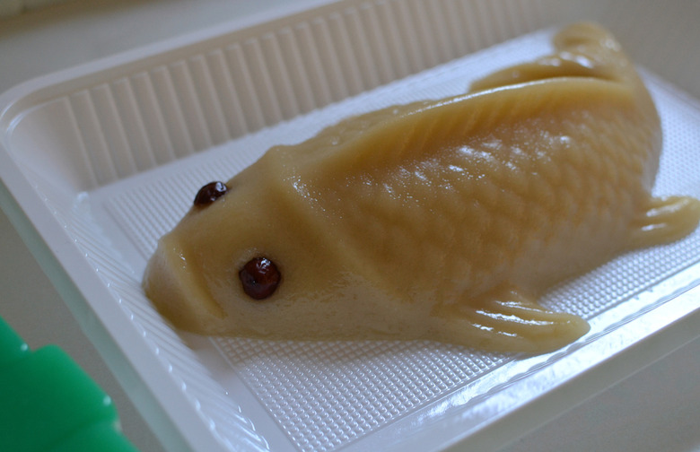 Nian Gao