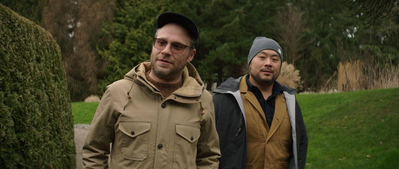 david chang netflix