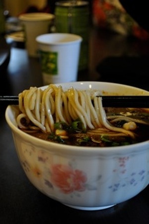 Taiwanese dumplings