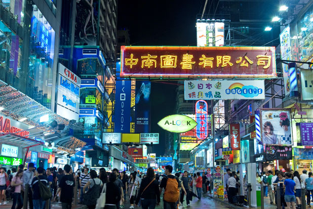 China