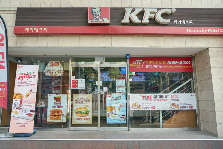 KFC