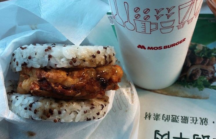 MOS Burger (Japan)