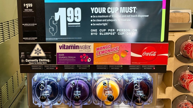 slurpee machine at 7-eleven