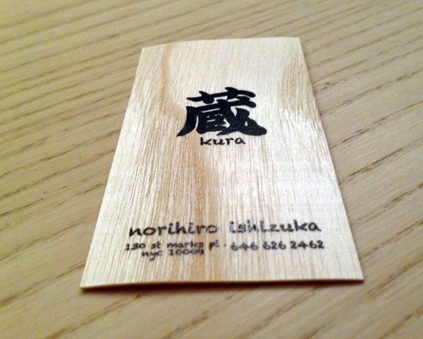 kura sushi