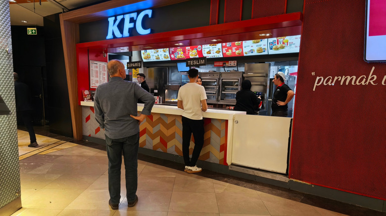 KFC branch in Istanbul, Turkey