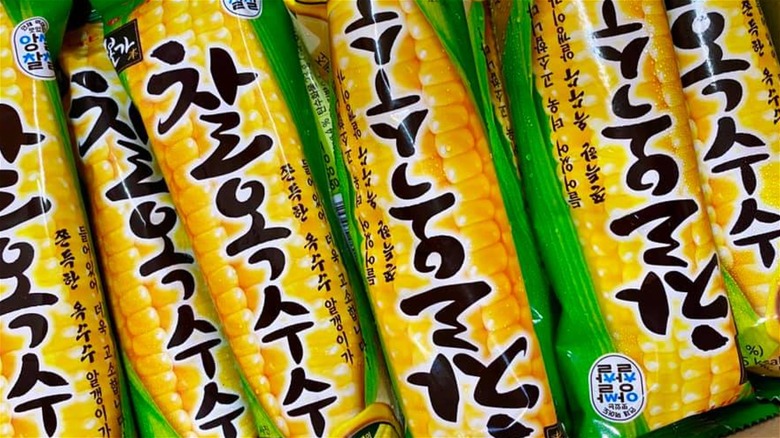Korean sweet corn ice cream