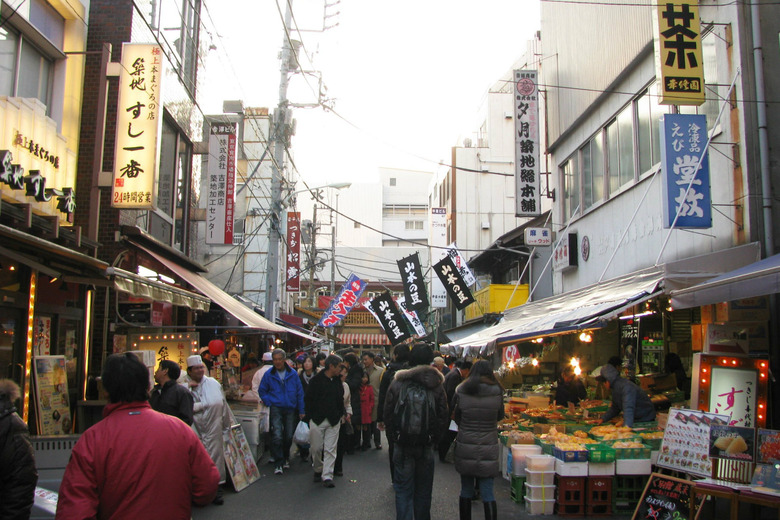 Tsukiji fish market