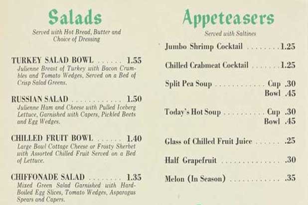 Holiday Inn, 1969