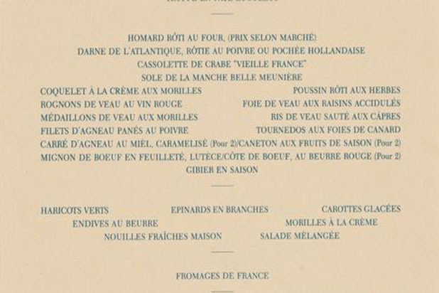Lutèce, 1980