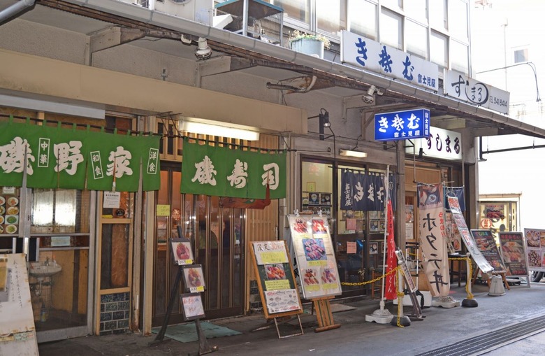 Tsukiji Fish Market