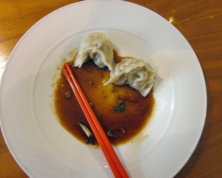 Pork and Vegetable Dumplings