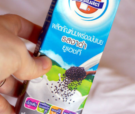 Quinoa Milk and Other Healthy Non-Dairy Alternatives