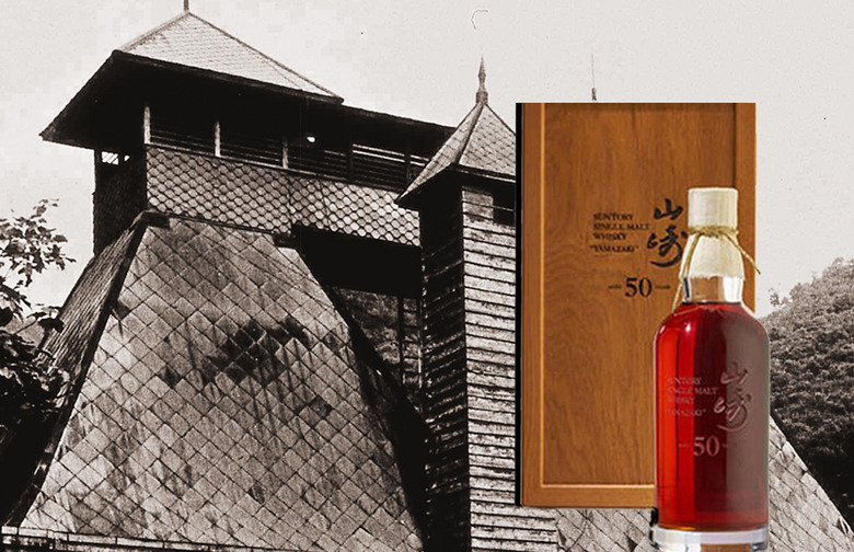 rare japanese whisky