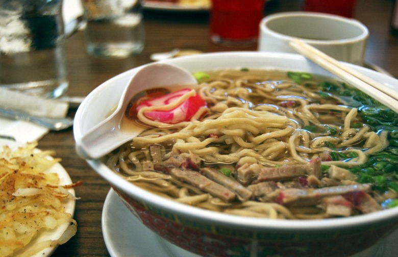 Saimin