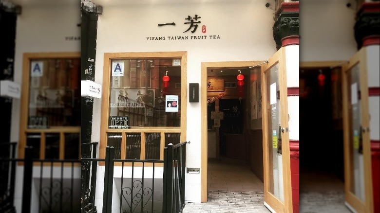 YiFang Taiwan NYC exterior
