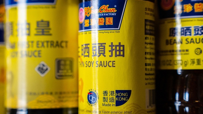 Soy sauce bottles