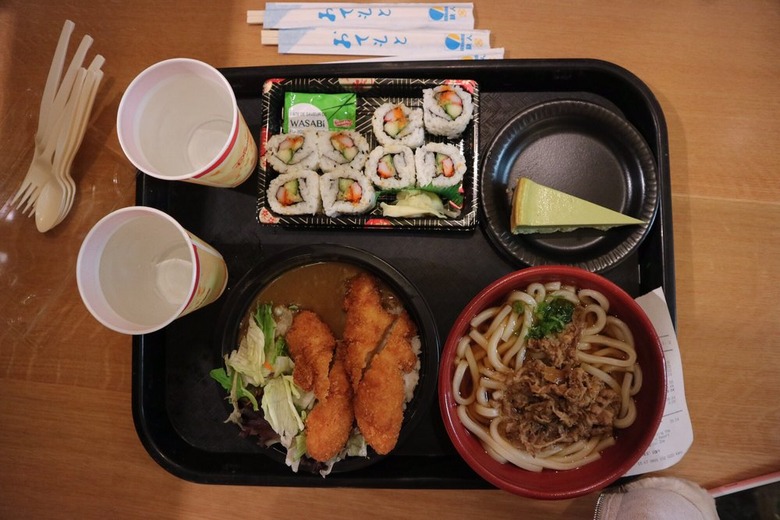 #18 Katsura Grill