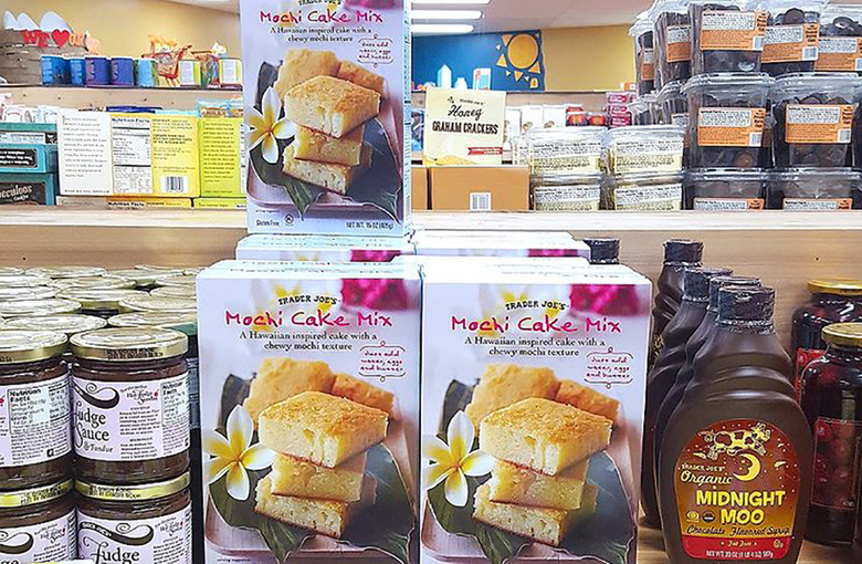 Mochi Cake Mix
